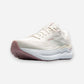 Women's Ghost Max 2 Coco Milk/Gray/Zephyr