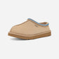 Men's Tasman Suede Sand/Santorini