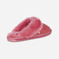 EMU Jolie